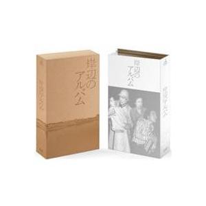 岸辺のアルバム DVD-BOX 【DVD】