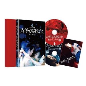 送料無料】[DVD]/増田貴久/増田貴久 1st LIVE 喜怒哀楽 [初回盤