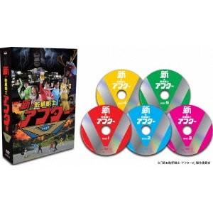 隠蔽捜査 DVD-BOX 【DVD】 : ハピネット・オンラインYahoo
