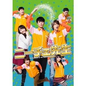 桜蘭高校ホスト部 【DVD】 : ハピネット・オンラインYahoo