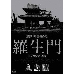 CHUCKY 7-MOVIE COLLECTION (7PC) (2023/6/6発売) (輸入盤DVD)[新品