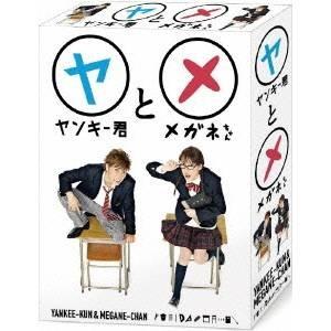 ♦︎新品ケース付き♦︎ BOSS 第1+第2シリーズ レンタルDVD 全話完結セット BOSS ボス(12枚セット)1、2 レンタル落ち 中古 DVD テレビドラマ