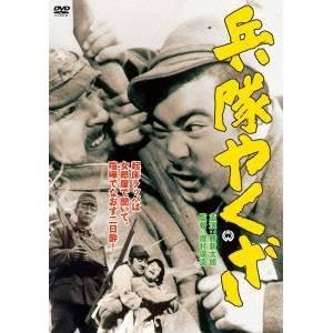 王様に捧ぐ薬指 / DVD-BOX（ TBSオリジナル特典・送料無料・6枚組
