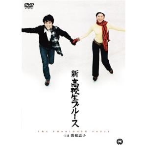 特典CL付】新品 映画 はだしのゲン 全3巻セット / (DVD) SET-263-GEN3