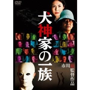 仮面の忍者 赤影 第二部「卍党篇」《14話〜26話》 【Blu-ray