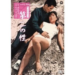超レア　コータロー まかりとおる! DVD コータローまかりとおる! DVD : タワーレコード Yahoo!店 - 通販