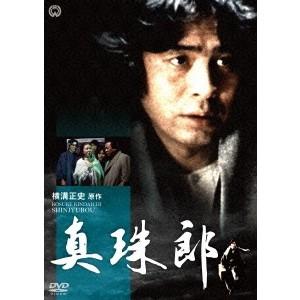 連続ドラマＷ　怪物　DVD-BOX [DVD] 連続ドラマW 怪物 DVD-BOX 【DVD】 : ハピネット・オンラインYahoo