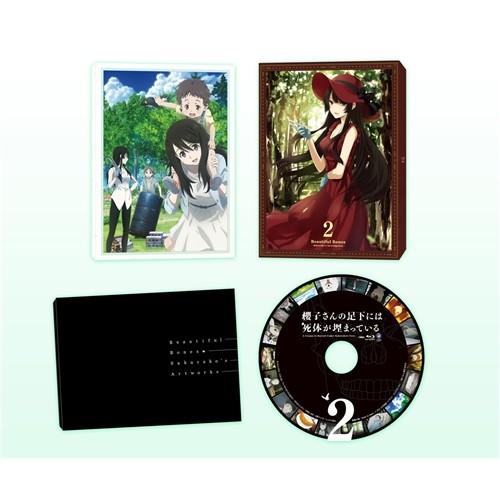櫻子さんの足下には死体が埋まっている 第2巻 (初回限定) 【Blu-ray】