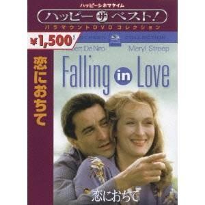 DVD「鈴木雅最強シリーズ5 胸」 : トータスヤフー店 - 通販 - Yahoo