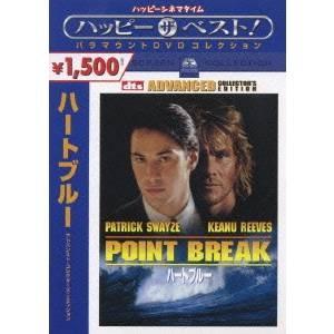 ブラッディ・マンデイ シーズン2 DVD-BOX（6枚組）通常仕様版