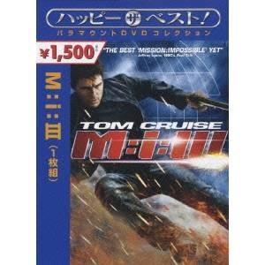 おまけCL付】新品 ミッション：インポッシブル M:I シリーズ DVD7枚