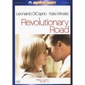 レボリューショナリー・ロード 燃え尽きるまで スペシャル・コレクターズ・エディション 【DVD】