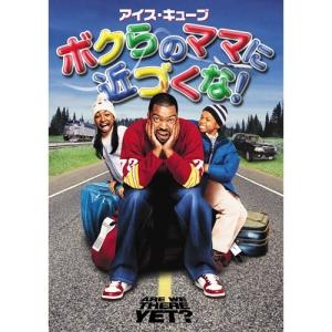 オレゴンから愛 Dvdの商品一覧 通販 Yahoo ショッピング