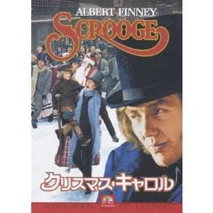 クリスマス・キャロル 【DVD】