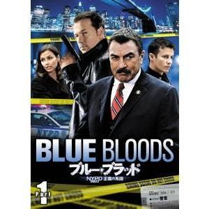 ビバリーヒルズ高校白書＆青春白書 コンプリートDVD-BOX［71枚組］　純正品 ビバリーヒルズ高校白書&青春白書 コンプリートDVD-BOX全10シーズン
