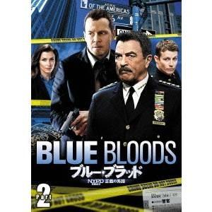 ブルー・ブラッド NYPD 正義の系譜 DVD-BOX Part 2 【DVD】