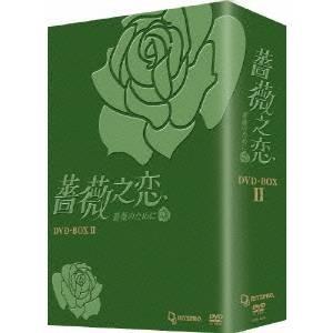 西村京太郎トラベルミステリー スペシャルセレクション 10〜12＜HDリ