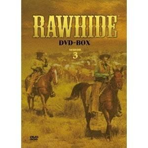 ローハイド シーズン3 DVD-BOX（8枚組） 新品 : セナヤフー店 - 通販