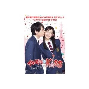 イタズラなKiss〜Love in TOKYO ＜ディレクターズ・カット版＞ DVD-BOX2 【DVD】