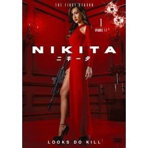 NIKITA／ニキータ ＜ファースト・シーズン＞ Vol.1 【DVD】｜esdigital