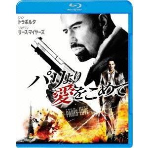 因島・横浜ロマンスポルノ'24～解放区～ 初回生産限定盤 Blu-ray ポルノグラフィティ／因島・横浜ロマンスポルノ'24 ~解放区~ 初回生産