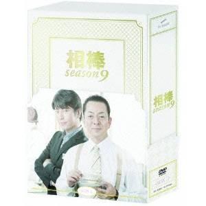 相棒 season 9 DVD-BOX II 【DVD】｜esdigital