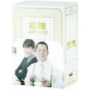 相棒 season 9 DVD-BOX I 【DVD】｜esdigital