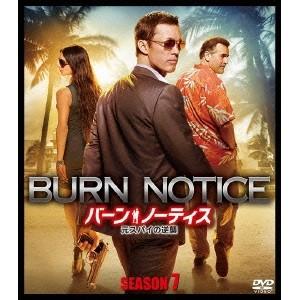 24 -TWENTY FOUR- DVD全巻（シーズン1-8） ＜SEASONSコンパクト