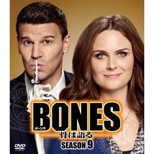 BONES-骨は語る- シーズン9 SEASONS コンパクト・ボックス 【DVD】