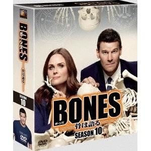 BONES-骨は語る- シーズン10 SEASONS コンパクト・ボックス 【DVD】