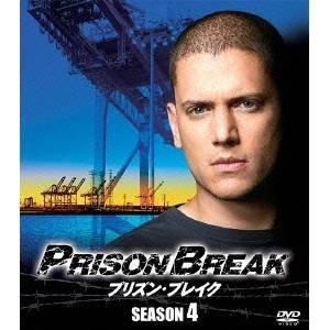 良いこと悪いこと DVD BOX : タワーレコード Yahoo!店 - 通販 - Yahoo