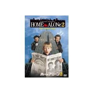 ホーム・アローン2 【DVD】