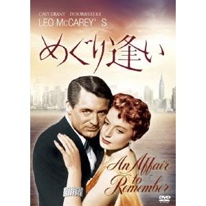 モーツァルト:交響曲全集 飯森範親/山形so. 飯森範親 山形交響楽団／モーツァルト：交響曲全集 【CD