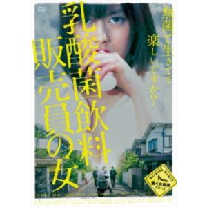 スペシャルドラマ 弟 石原裕次郎 ドリームBOX DVD 6枚組 20000セット