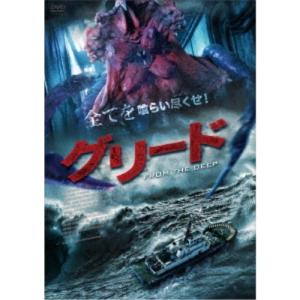 アンドリュー・ロイド＝ウェバー ラヴ・ネヴァー・ダイズ [DVD