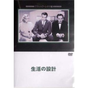 郷ひろみ／郷ひろみ IN 夜のヒットスタジオ《完全生産限定盤》 (初回