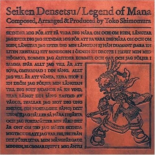 (ゲーム・ミュージック)／聖剣伝説 Legend of Mana オリジナルサウンドトラック 【CD...