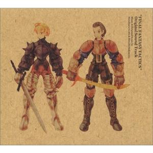(ゲーム・ミュージック)／FINAL FANTASY TACTICS Original Soundtrack 【CD】