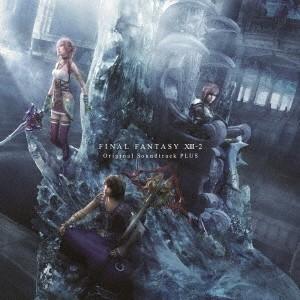 (ゲーム・ミュージック)／FINAL FANTASY XIII-2 Original Soundtrack -PLUS- 【CD】｜esdigital