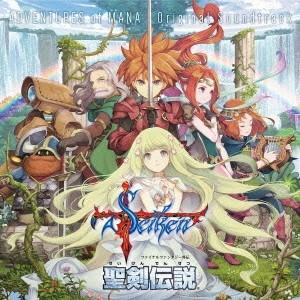 (ゲーム・ミュージック)/聖剣伝説 -ファイナル...の商品画像