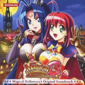 (ゲーム・ミュージック)／マジカルハロウィン3 Original Soundtrack 【CD】