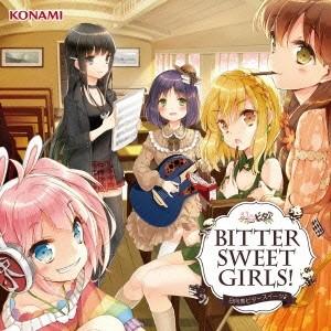 日向美ビタースイーツ♪／BITTER SWEET GIRLS ！ 【CD】