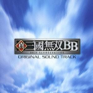 (ゲーム・ミュージック)／真・三國無双BB オリジナル・サウンドトラック 【CD】｜esdigital