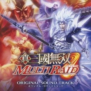 (ゲーム・ミュージック)／真・三國無双MULTI RAID オリジナル・サウンドトラック 【CD】｜esdigital