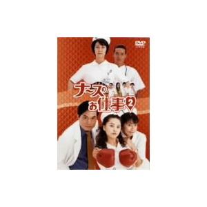 ナースのお仕事2 BOX 【DVD】の商品画像
