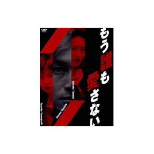 NHKエンタープライズ 新品 NHK特集 シルクロード デジタルリマスター版