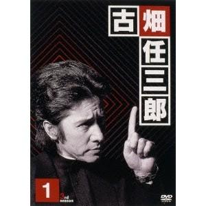 古畑任三郎 3rd season 1 【DVD】