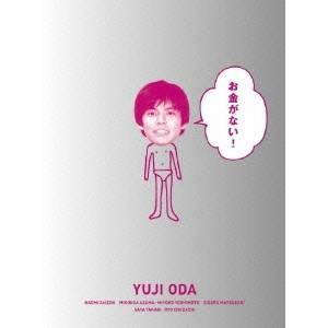 優良配送 小田和正 LIFE-SIZE 1998 ファンクラブ限定 DVD : Disc shop