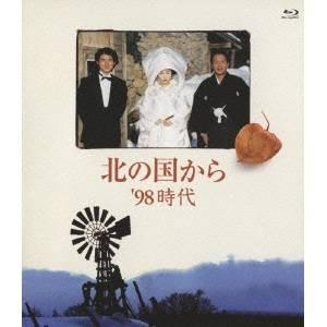 DVD／北の国から'83冬 : ネットオフ ヤフー店 - 通販 - Yahoo!ショッピング