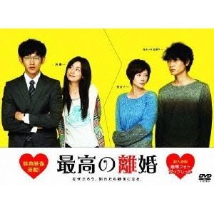 東野圭吾ミステリーズ DVD 全11巻　セット 東野圭吾 ミステリーズ 全11巻セット/DVD 中古 レンタル落ち/唐沢寿明